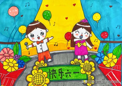 ​六一儿童节手抄报内容(给孩子整理的六一儿童节手抄报绘画素材和文字内容，需要