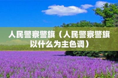 ​k1805(k1805和k1808是一趟车吗)