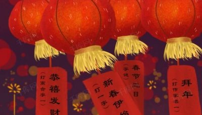​猴年当导游打一常用语 猴年当导游打什么生肖