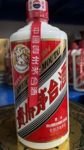 ​物美价廉的好喝白酒  好喝价格不贵的白酒