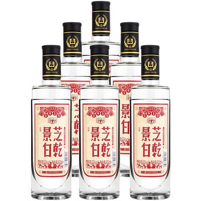 十斤葡萄放多少酵母
