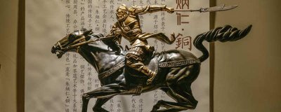 ​过五关斩六将的主人公是谁