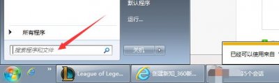 ​U盘打不开，提示需要进行格式化怎么办