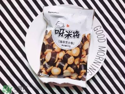 ​全家family mart零食热卖榜_销量前10名的零食评测