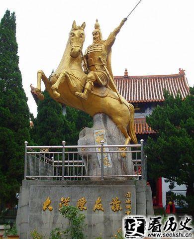 陈友谅雕像