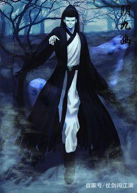 《绝代双骄》恶人谷的十大恶人排名榜，杜杀武功最强，他最“恶”