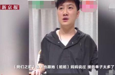 女子踹3岁童模女儿后道歉：“不靠孩子挣钱”，被曝多次“虐打女儿”！
