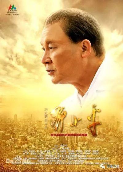 《中国情歌汇》特别节目|将“健康和爱情”进行到底