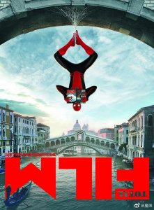 ​《蜘蛛侠：英雄远征》的Total Film杂志封面及新剧照