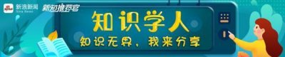 ​这么罕为人知的文冠果，为何能被称为“中华第一果”？