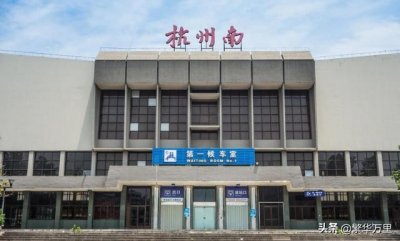 ​浙江省的萧山区，杭州市和宁波市之间，为何反复争夺？