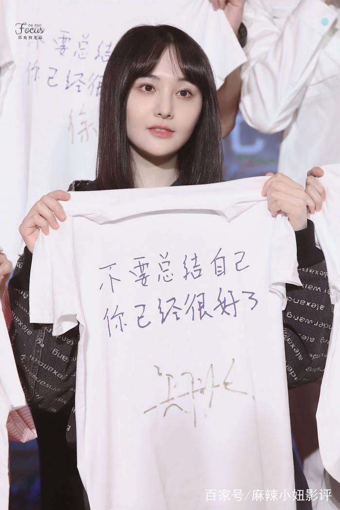 《青春斗》结局太意外！赵聪依旧没回来，最后只剩下向真一个人