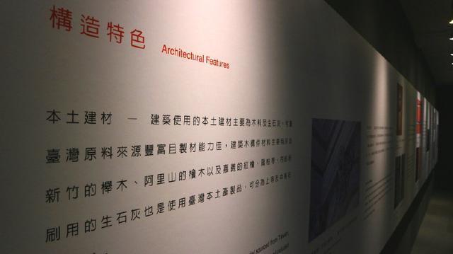 神秘的台北“总统府”建筑特色，红砖铸就的百年经典建筑