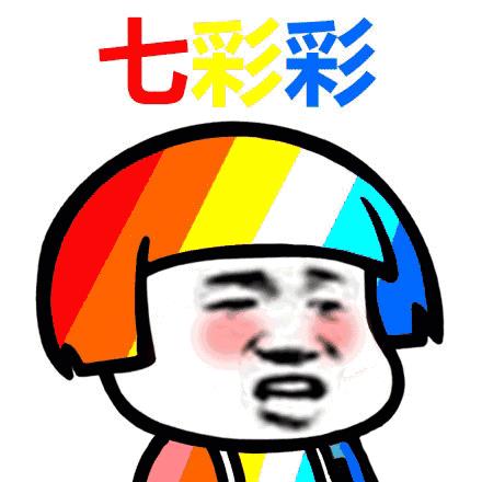 超显黑的网红发色，别染，看看就好