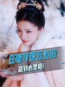 ​《锦绣安宁》：直到罗宜宁险些毁掉清白，才发现蒋家退婚的真正原因！