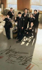 ​《猎罪图鉴2》终于来袭：悬念升级、角色更立体，12月10日震撼上映