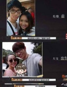 ​《再见爱人4》引发热议：李行亮与麦琳争夺抚养权，夫妻关系面临严峻考验