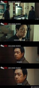 ​《白夜破晓》：期待与失望交错的国产刑侦续集评析